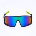 Очки солнечные мужские спортивные «Мастер К», uv 400, ширина 14.1 см, дужка 13.4 см, линза 7.2×5.3 - Фото 1