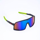 Очки солнечные мужские спортивные «Мастер К», uv 400, ширина 14.1 см, дужка 13.4 см, линза 7.2×5.3 - Фото 3