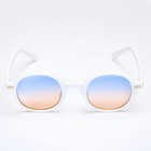 Очки солнцезащитные, UV400, ширина 14.3 см, дужка 13.5 см, линза 5.8 х 4.6 см - фото 24533260