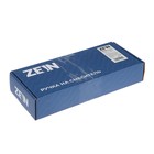 Ручка на смеситель ZEIN Z003, для кран-букс со штоком под квадрат, пластик, цвет хром - Фото 3