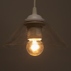 Плафон E27 прозрачный  (артикул 7023281)  большой выбор товаров оптом и в розницу по низким ценам с доставкой