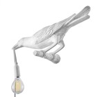 Бра 2137/1WT E14 40Вт белый 32,8х14,5х12,3 см - фото 24382259