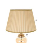 Торшер 19104/1 E27 40Вт золото 43х43х162 см - фото 35188649