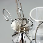 Люстра 2425/3 E27 40 Вт хром 52×52×32-60 см BayerLux - фото 45436468