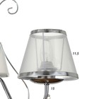 Люстра 2425/3 E27 40 Вт хром 52×52×32-60 см BayerLux - фото 45436462