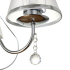 Люстра 2425/3 E27 40 Вт хром 52×52×32-60 см BayerLux - фото 45436464