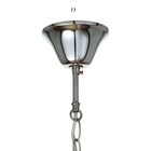 Люстра 2425/3 E27 40 Вт хром 52×52×32-60 см BayerLux - фото 45436467