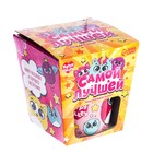 Подарочный набор «Самой лучшей», мягкая игрушка, кружка - Фото 4