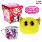 Подарочный набор «Чудесной девочке», мягкая игрушка, кружка - Фото 1
