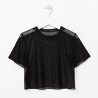 Купальник женский раздельный MINAKU цвет чёрный, размер 46 - фото 27455713