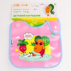 Нагрудник для кормления «Веселые подружки» непромокаемый на липучке, с карманом - Фото 2