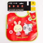 Нагрудник для кормления Крошка Я «Candy Bar» непромокаемый на липучке, с карманом - Фото 7