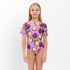 Купальник для девочки слитный MINAKU «Фрукты», сиреневый, рост 110-116 см - Фото 3