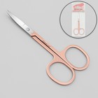 Ножницы маникюрные, узкие, загнутые, 8,5 см, цвет серебристый/розовое золото - фото 7628529