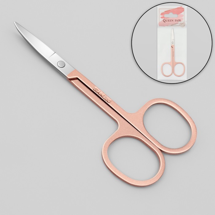 Ножницы маникюрные, узкие, загнутые, 8,5 см, цвет серебристый/розовое золото - Фото 1