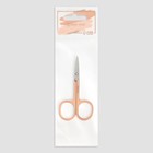 Ножницы маникюрные, узкие, загнутые, 8,5 см, цвет серебристый/розовое золото - фото 8170579