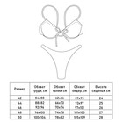 Купальник женский раздельный MINAKU, цвет розовый размер 48 - Фото 10
