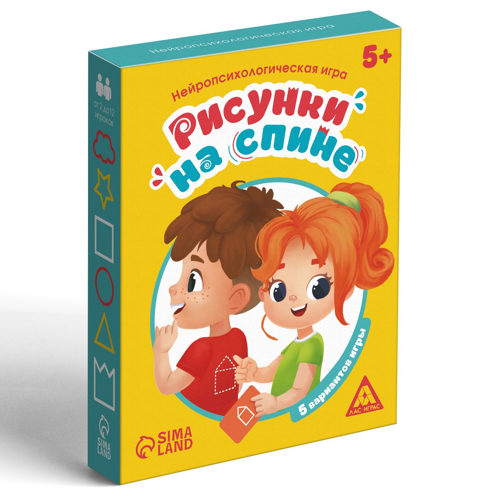 Нейропсихологическая игра «Рисунки на спине», 50 карт, 5+ (7587979) -  Купить по цене от 145.00 руб. | Интернет магазин SIMA-LAND.RU