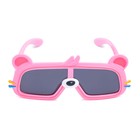 Очки солнцезащитные детские поляризационные, TR90, ширина 14 см, дужки 14 см - фото 24622281