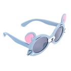 Очки солнцезащитные детские "OneSun", поляризационные, TR90, линза 5 х 6 см, ширина 14 см, дужки 13 - фото 25469473