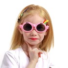 Очки солнцезащитные детские поляризационные, TR90, ширина 14 см, дужки 13 см - фото 318867666