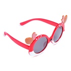 Очки солнцезащитные детские, поляризационные, TR=90, линза 5×6 см - фото 69416255