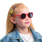 Очки солнцезащитные детские OneSun, поляризационные, TR=90, UV 400, линза 4×5 см, флекс-дужки 13 см, красные 7661262 - фото 16672796