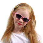 Очки солнцезащитные детские "OneSun", поляризационные, TR90, флекс-дужки 13 см, линза 4х5 см - фото 318867674
