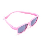 Очки солнцезащитные детские "OneSun", поляризационные, TR90, флекс-дужки 13 см, линза 4х5 см - фото 24239268