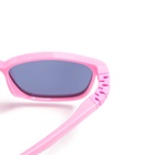 Очки солнцезащитные детские OneSun, поляризационные, TR=90, флекс-дужки 13 см, линза 4×5 см - фото 69416256