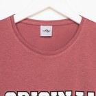 Футболка мужская с принтом, цвет кофе, размер 44 7819663