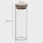 Банка для хранения BellaTenero «Эко», 300 мл, 5.5×15.5 см, с бамбуковой крышкой, стекло, прозрачная - Фото 2