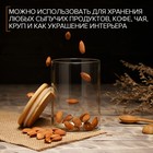 Банка стеклянная для сыпучих продуктов Magistro «Эко», 550 мл, 8,5×12,5 см - Фото 5