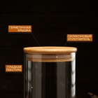 Банка стеклянная для сыпучих продуктов Magistro «Эко», 700 мл, 8,5×15,5 см - Фото 3