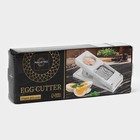 Яйцерезка Magistro Vegan pro, 2 режима, 21×8.5×5 см, белая - Фото 8
