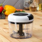 Блендер - овощерезка механический Magistro Vegan pro, 2 насадки, белый - Фото 2
