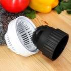 Овощерезка универсальная Magistro Vegan pro, 7 насадок, 10×10×25 см, цвет чёрно - белый - Фото 4