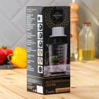 Овощерезка универсальная Magistro Vegan pro, 7 насадок, 10×10×25 см, цвет чёрно - белый - Фото 8