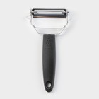 Овощерезка универсальная Magistro Vegan pro, 7 насадок, овощечистка, контейнер, чёрно-белая - Фото 11