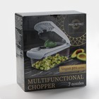 Овощерезка универсальная Magistro Vegan pro, 7 насадок, овощечистка, контейнер, чёрно-белая - Фото 23