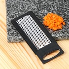 Тёрка - слайсер с контейнером Magistro Vegan pro, 5 насадок, 31.8×13.7×9 см, белая - Фото 7