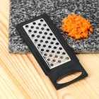 Тёрка - слайсер с контейнером Magistro Vegan pro, 5 насадок, 31.8×13.7×9 см, белая - Фото 8