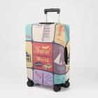 Чехол на чемодан 20", цвет разноцветный - фото 7897084