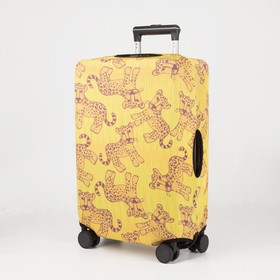 Чехол на чемодан 20", цвет жёлтый