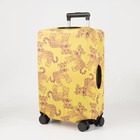 Чехол на чемодан 24", цвет жёлтый - фото 9715276