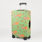 Чехол на чемодан 24", цвет зелёный - фото 321334314
