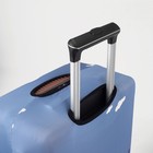 Чехол на чемодан 28", цвет голубой - фото 6595837