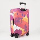 Чехол на чемодан 20", цвет разноцветный - фото 10236707
