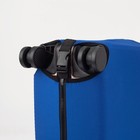 Чехол на чемодан 20", цвет синий - Фото 5