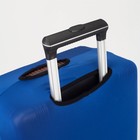 Чехол на чемодан 24", цвет синий - фото 9196241